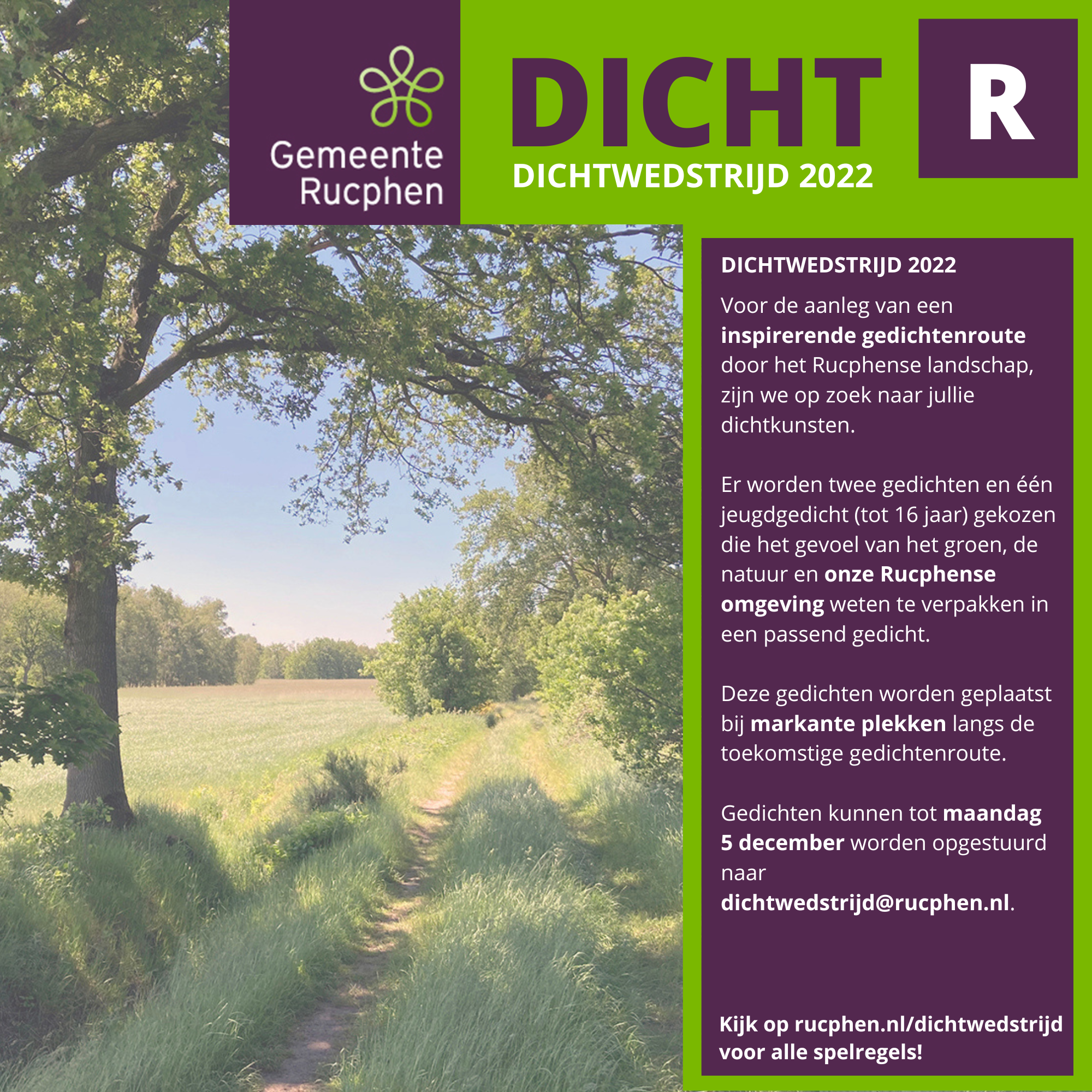 Dichtwedstrijd 2022